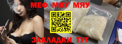 СК Канаш
