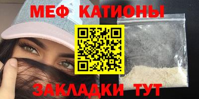 дмт Ирбит