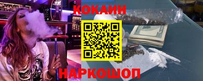2c-b Кандалакша