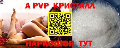 дмт Ирбит