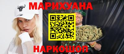 mdma Камышлов
