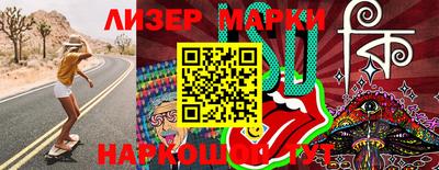 mdma Камышлов