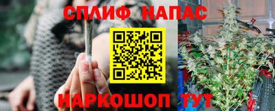 дмт Ирбит