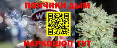 mdma Камышлов