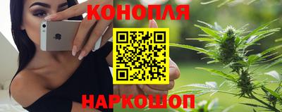 2c-b Кандалакша