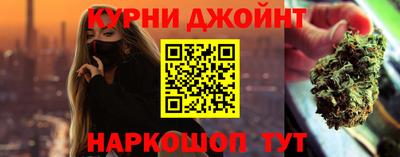 СК Канаш