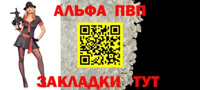 СК Канаш