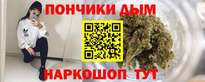 кокаин премиум Изобильный