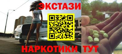 дмт Ирбит