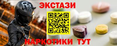 СК Канаш