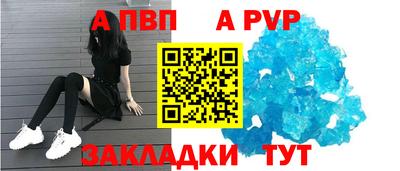 марихуана Ипатово