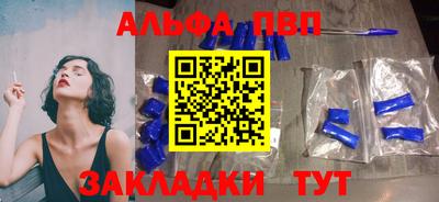кокаин премиум Изобильный