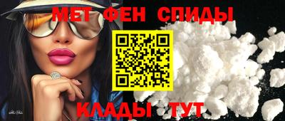 2c-b Кандалакша