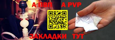 СК Канаш
