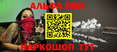 СК Канаш