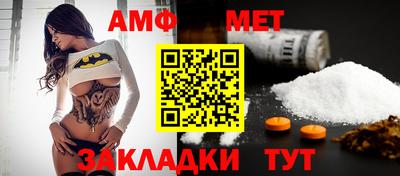 2c-b Кандалакша