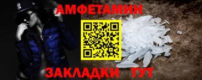 СК Канаш