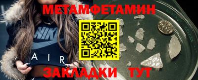 mdma Камышлов