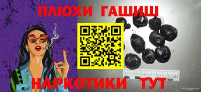 mdma Камышлов