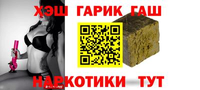 СК Канаш
