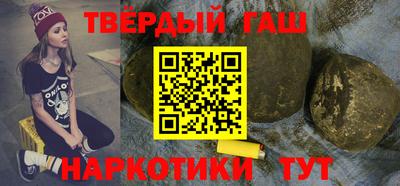 дмт Ирбит