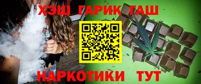2c-b Кандалакша