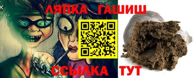 2c-b Кандалакша