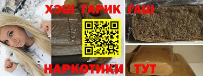 mdma Камышлов