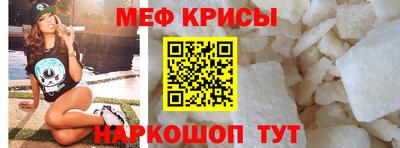 СК Канаш