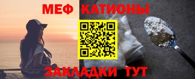 дмт Ирбит