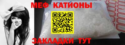 марихуана Ипатово