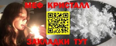 дмт Ирбит