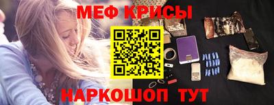 марихуана Ипатово